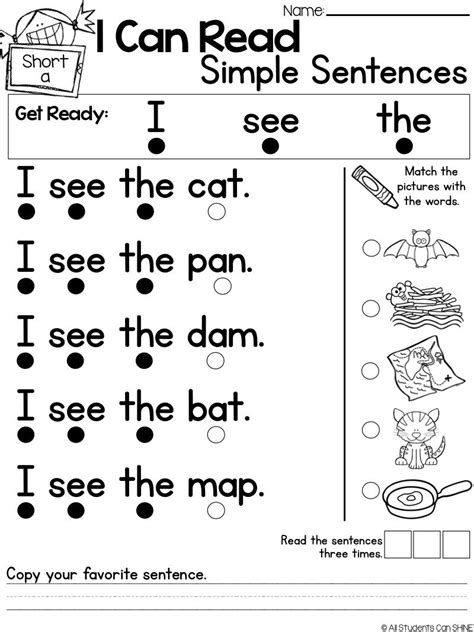 Worksheet For Reading The Words I Can Read With Pictures And Other