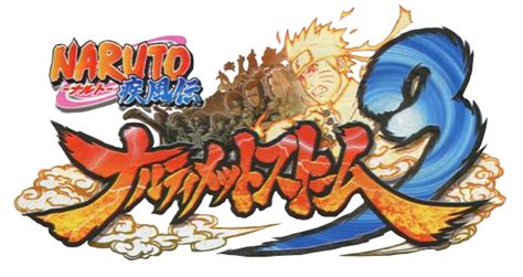 Naruto Storm 3 Japanese Logo By Theavengerx On Deviantart