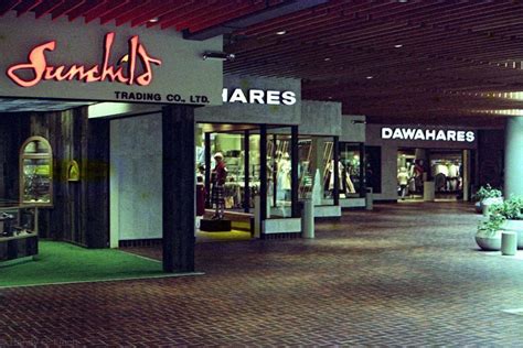 Mall St Matthews Louisville In 1977 Right After A Renovation R