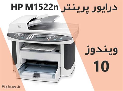 This printer from samsung is considered as an office machine because of the functions and features. برنامه چاپگرScx4521F - Ù¾Ø±ÛŒÙ†ØªØ± 4 Ú©Ø§Ø±Ù‡ Ø³Ø§Ù…Ø³ÙˆÙ†Ú¯ Scx 4521f : Alibaba.com offers 948 ...