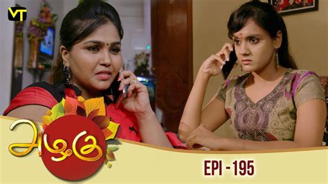 Azhagu tamil serial on sun tv: Azhagu - Tamil Serial | அழகு | Episode 195 | Sun TV ...