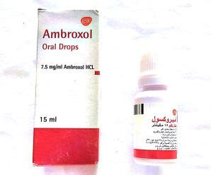 يتم الاعتماد على powerecta egypt لعلاج ضعف الانتصاب وزيادة مدة الانتصاب لفترات أطول. ambroxol drops Archives - دواء