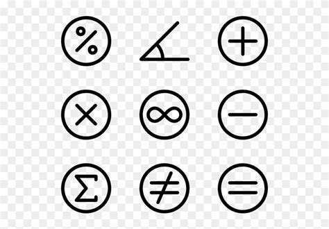Maths Symbols Math Png Black And White Transparent Png X