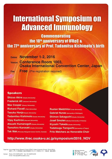 Th International Symposium On Advanced Immunology News Topics