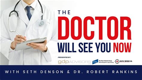 the doctor will see you now gdp advisors youtube