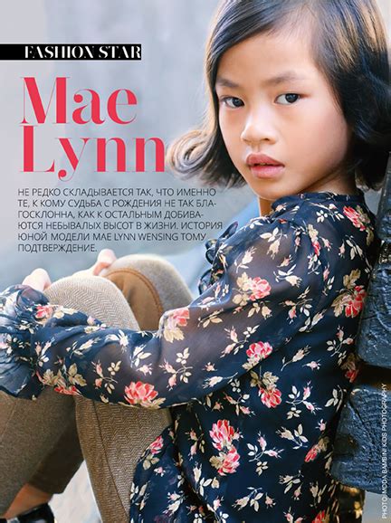 Kids Modeling And Acting Blog Mae Lynn In A Top Child Models Of The