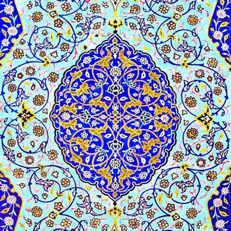 Persian Tile Islamic Art Pattern Islamic Art Pattern Art