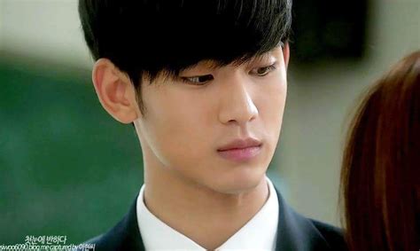 Pin By Dixie Aguilar On Do Min Joon Kim Soo Hyun My Love From