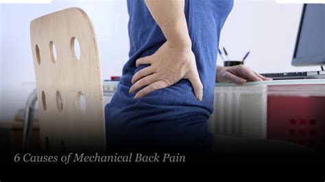 6 Causes Of Mechanical Back Pain Youtube