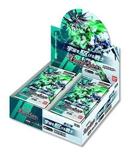 Used Battle Spirits Gundam Booster Pack Cb13 Box Bandai 60505631