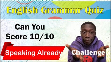 English Grammar Quiz Questions With Answers Elementary Level Test