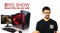 The Rig Show - Episode 1 - YouTube