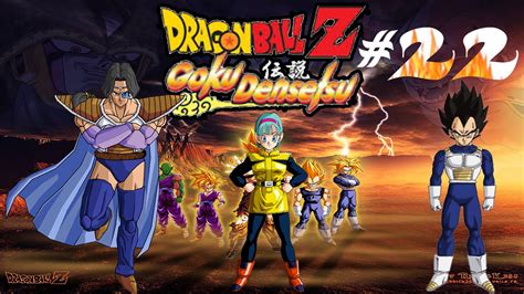 This game has adventure, action, fighting, anime genres for nintendo ds console and is one of a series of dbz games. Dragon Ball Z Goku Densetsu #22 - Tout Le Monde Parle ...