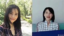 39歲高圓圓傳懷孕 經紀人反應網友秒祝賀 | 娛樂 | NOWnews今日新聞