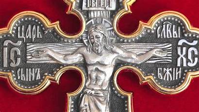 Orthodox Russian Church Power Soft Cross Gold