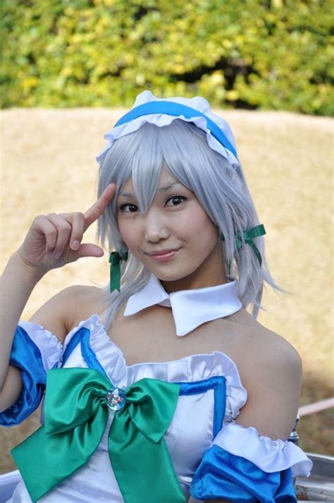 hot japanese cosplayers pics ~
