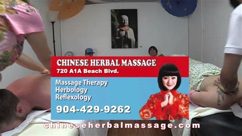 Best Massage In St Augustine Chinese Herbal Massage Youtube