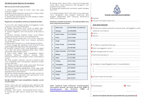 According to harian metro, bukit aman crime prevention and community safety department director zainal abidin kasim said police. Fill in the 'balik kampung' form before you leave for a ...