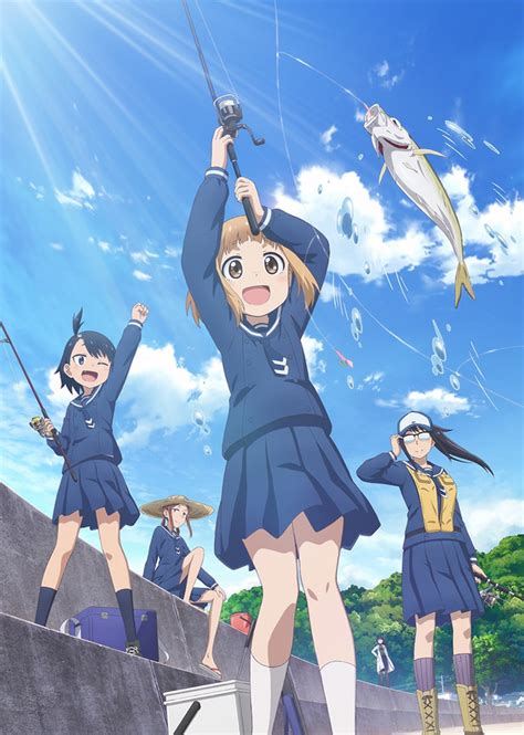 Crunchyroll The Fishing Is Fine In Hokago Teibo Nisshi Tv Anime Trailer