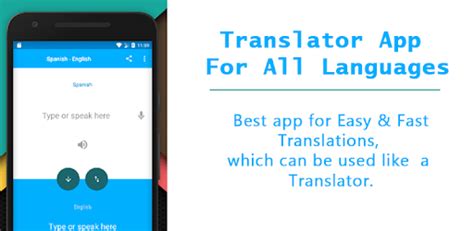 Translator For All Languages Free For Pc Free Download And Install On