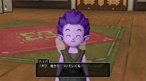 Dragon Quest X Pc No Commentary 284 Kamiharumui Story Quests 229