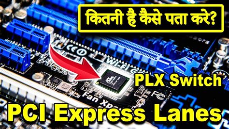How Many Pci Express Lanes What Is Plx Switch Intel Vs Amd Cpu