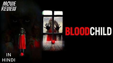 Blood Child 2017 Review Blood Child Dziecko Krwi Blood Child