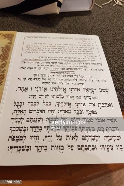 Shema Prayer Photos And Premium High Res Pictures Getty Images