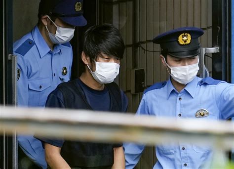 Japan Prosecutors Indict Yamagami For Murder Of Ex Prime Minister Abe Report