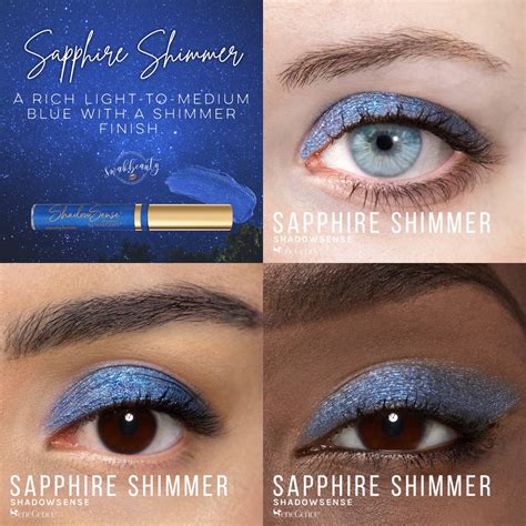 Sapphire Shimmer ShadowSense® (Limited Edition) - swakbeauty.com