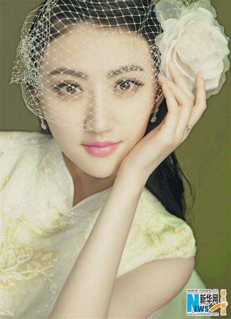 Chinese Actress Jing Tian Chinese Beauty Jing Tian Modern Bride Hot Sex Picture