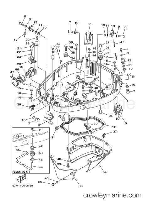 Yamaha 150 Outboard Motor Parts Diagram