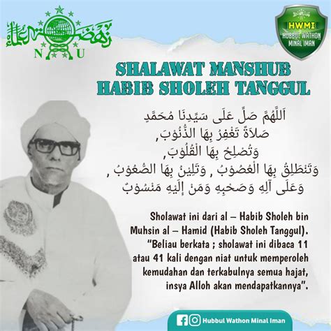 Sholawat Habib Sholeh Tanggul Imagesee