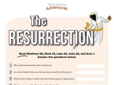 Freebie The Resurrection Bible Quiz Teaching Resources