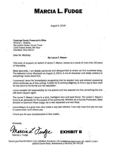 It is also a request for information that the writer believes that the recipient of the letter could provide. Read Rep. Marcia Fudge's letter of support of Lance Mason ...