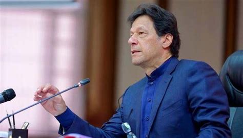 میں نوبل انعام کا حقدار نہیں،وزیر اعظم عمران خان Pakistan Imran Khan