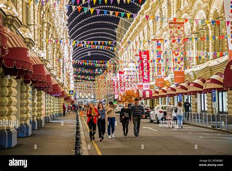 Russian Shoppers Walking In Decorated And Illuminated Shopping Street