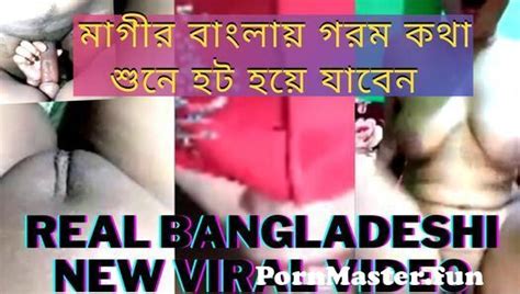 Bengali Hot Wife Fucking With New Tiktok Boyfriend Full Bengali Clear