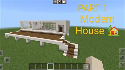 Minecraft Modern House Tutorial Part 1 Youtube