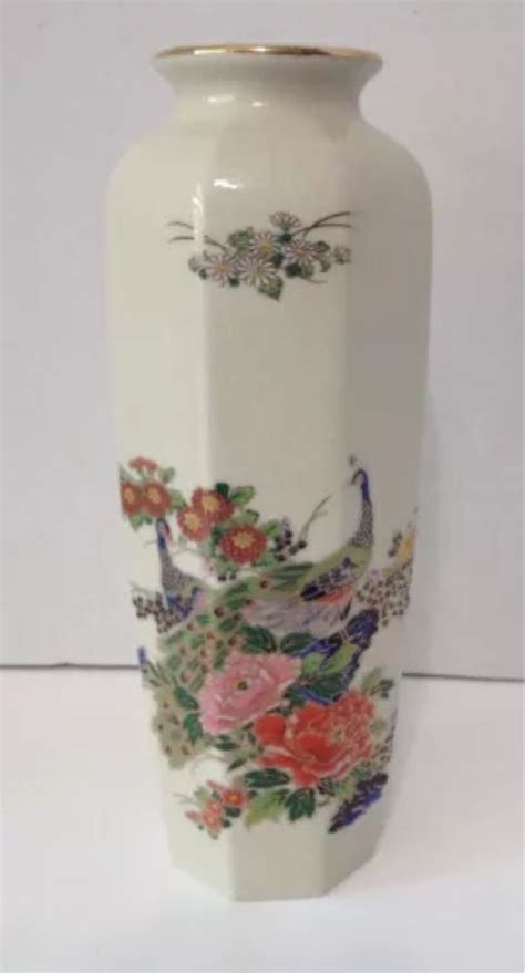 Large Vintage Japan Interpur IMPERIAL PEACOCK CHRYSANTHEMUM Vase 10 5