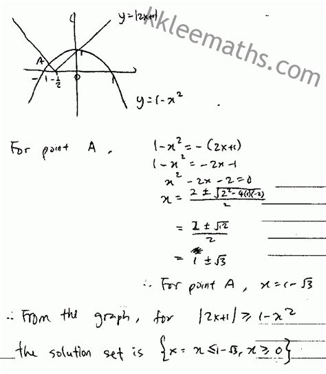 You are not expected to pay any fee to access this resource on our page. STPM 2014 MT Paper 1 Sample Solution | KK LEE MATHEMATICS