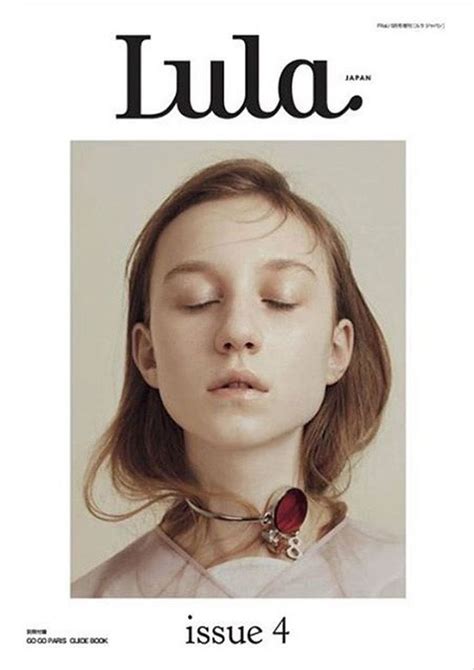 Lula Magazine Cover En