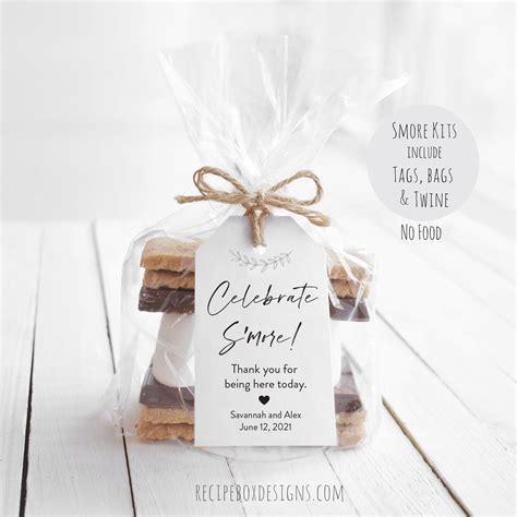 Smores Party Favor Kits Celebrate Smore Rustic Wedding Etsy