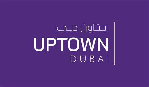 Hours, address, south travels dmcc reviews: DMCC to energise Dubai with iconic 'Uptown Dubai' district - Emirates24|7