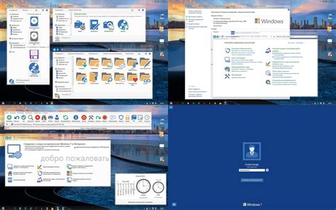 24 Windows Icon Pack Deviantart Icon Logo Design