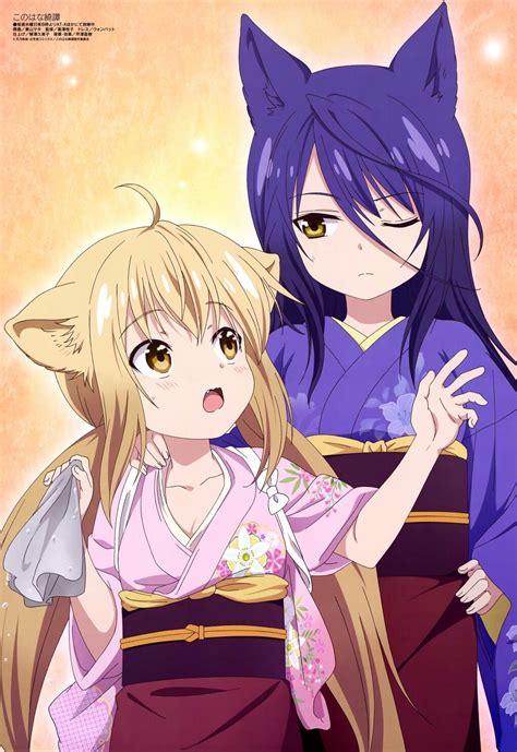 Satsuki Konohana Kitan Wallpaper Anime Wallpaper Hd