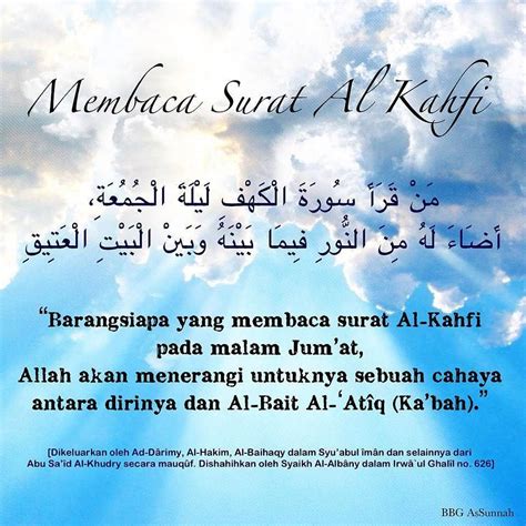 Surat Al Kahfi Ayat 28 Damar Belajar