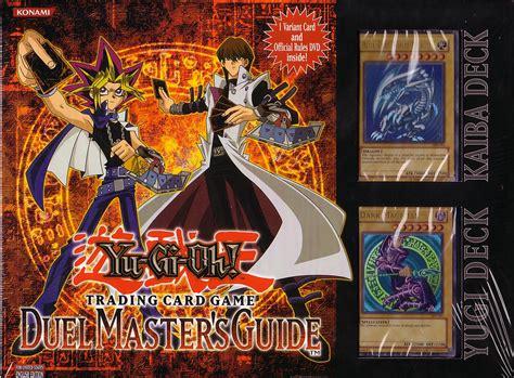 Duel Masters Guide Promotional Cards Yu Gi Oh Fandom Powered By Wikia
