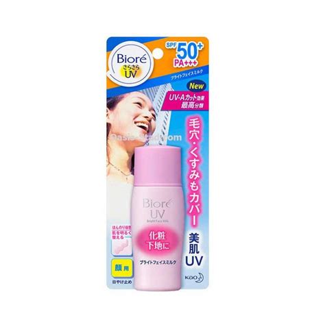 Biore uv aqua rich is one; Biore UV Perfect Face Milk Pink SPF 50 PA+++