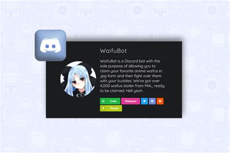 Discord に Waifu ボットを追加する方法 Techcult Gamingdeputy Japan